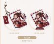 画像23: 【予約】崩壊スターレイル　中国限定　星間旅行シリーズ　アクリルストラップ（入金〆切7日以内） (23)