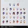 画像2: 【予約】崩壊スターレイル　中国限定　ナナシビトの勲章シリーズ　アクリルクリップ（入金〆切7日以内） (2)