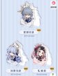 画像3: 【予約】崩壊スターレイル　中国限定　ナナシビトの勲章シリーズ　アクリルクリップ（入金〆切7日以内） (3)