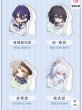 画像7: 【予約】崩壊スターレイル　中国限定　ナナシビトの勲章シリーズ　アクリルクリップ（入金〆切7日以内） (7)