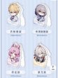 画像8: 【予約】崩壊スターレイル　中国限定　ナナシビトの勲章シリーズ　アクリルクリップ（入金〆切7日以内） (8)