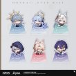 画像1: 【予約】崩壊スターレイル　中国限定　ナナシビトの勲章シリーズ　アクリルスタンプ（入金〆切7日以内） (1)