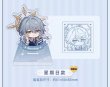 画像3: 【予約】崩壊スターレイル　中国限定　ナナシビトの勲章シリーズ　アクリルスタンプ（入金〆切7日以内） (3)