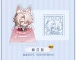 画像7: 【予約】崩壊スターレイル　中国限定　ナナシビトの勲章シリーズ　アクリルスタンプ（入金〆切7日以内） (7)