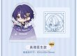 画像8: 【予約】崩壊スターレイル　中国限定　ナナシビトの勲章シリーズ　アクリルスタンプ（入金〆切7日以内） (8)