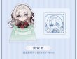 画像9: 【予約】崩壊スターレイル　中国限定　ナナシビトの勲章シリーズ　アクリルスタンプ（入金〆切7日以内） (9)