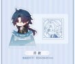 画像13: 【予約】崩壊スターレイル　中国限定　ナナシビトの勲章シリーズ　アクリルスタンプ（入金〆切7日以内） (13)
