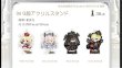 画像7: 【予約】NIJISANJI EN　中国限定　NIJISANJI EN x  IPSTAR　キングスシリーズテーマカフェ（入金〆切7日以内)  (7)