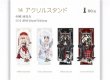 画像15: 【少量再販・予約】NIJISANJI EN　中国限定　NIJISANJI EN x  IPSTAR　キングスシリーズテーマカフェ（入金〆切3日以内)  (15)