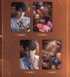 画像2: 【予約】恋与深空　中国限定　マヒル2025バースデー　フォトカードセット（入金〆切6月17日・230日ほど発送予定)  (2)