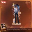 画像1: 【予約】恋与深空　中国限定　マヒル2025バースデー　アクリルスタンド（入金〆切6月17日・230日ほど発送予定) (1)