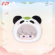 画像2: 【予約】恋与深空　中国限定　竹林浅語シリーズ　ぬいぐるみ　ブローチ（入金〆切6月25日・230日ほど発送予定) (2)