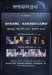 画像10: 【予約】恋与深空　中国限定　『深空の回響』コレクターズギフトボックス　特典付き （入金〆切6月25日・230日ほど発送予定) (10)