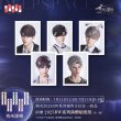 画像1: 【予約】恋と深空　中国限定　2025BWシリーズ　フォトカードセット（入金〆切7月16日・230日ほど発送予定) (1)