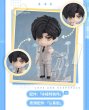 画像7: 【予約】恋と深空　中国限定　GoodSmileコラボ　ねんどろいど GSC　レイ（特典付き）（入金〆切7日以内・2026年2月発送予定) (7)
