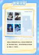 画像12: 【予約】恋と深空　中国限定　GoodSmileコラボ　ねんどろいど GSC　レイ（特典付き）（入金〆切7日以内・2026年2月発送予定) (12)