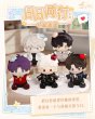 画像1: 【予約】恋と深空　中国限定　日々同行シリーズ　ぬいぐるみ（入金〆切7月25日・230日ほど発送予定) (1)