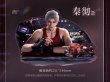画像10: 【予約・8月新規特典対象】恋と深空　中国限定　心途拾光シリーズ　アクリルスタンド（入金〆切8月25日・230日ほど発送予定) (10)