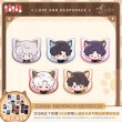 画像1: 【予約・8月新規特典対象】恋と深空　中国限定　猫は君に会いたいシリーズ　缶バッジ（入金〆切8月25日・230日ほど発送予定) (1)