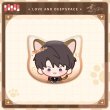画像6: 【予約・8月新規特典対象】恋と深空　中国限定　猫は君に会いたいシリーズ　缶バッジ（入金〆切8月25日・230日ほど発送予定) (6)