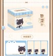 画像7: 【予約・8月新規特典対象】恋と深空　中国限定　猫は君に会いたいシリーズ　メモ（入金〆切8月25日・230日ほど発送予定) (7)