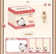 画像13: 【予約・8月新規特典対象】恋と深空　中国限定　猫は君に会いたいシリーズ　メモ（入金〆切8月25日・230日ほど発送予定) (13)