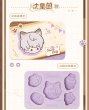 画像4: 【予約・8月新規特典対象】恋と深空　中国限定　猫は君に会いたいシリーズ　アイストレー（入金〆切8月25日・230日ほど発送予定) (4)