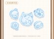 画像8: 【予約・8月新規特典対象】恋と深空　中国限定　猫は君に会いたいシリーズ　アイストレー（入金〆切8月25日・230日ほど発送予定) (8)