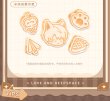 画像17: 【予約・8月新規特典対象】恋と深空　中国限定　猫は君に会いたいシリーズ　アイストレー（入金〆切8月25日・230日ほど発送予定) (17)