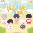 画像1: 【予約】恋と深空　中国限定　遊心時光シリーズ　キャラ積みフィギュア（特典付き）（入金〆切8月25日・230日ほど発送予定) (1)