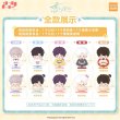 画像2: 【予約】恋と深空　中国限定　遊心時光シリーズ　キャラ積みフィギュア（特典付き）（入金〆切8月25日・230日ほど発送予定) (2)