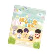 画像10: 【予約】恋と深空　中国限定　遊心時光シリーズ　キャラ積みフィギュア（特典付き）（入金〆切8月25日・230日ほど発送予定) (10)