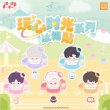 画像1: 【予約】恋と深空　中国限定　遊心時光シリーズ　マグネット（入金〆切8月25日・230日ほど発送予定) (1)