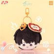 画像6: 【予約】恋と深空　中国限定　遊心時光シリーズ　マスコット（入金〆切8月25日・230日ほど発送予定) (6)