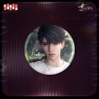画像6: 【予約】恋与深空　中国限定　 心語軽訴シリーズ　缶バッジ（入金〆切5月31日・230日ほど発送予定) (6)