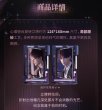 画像12: 【予約】恋与深空　中国限定　  心語軽訴シリーズ　回転アクリルスタンド（入金〆切5月31日・230日ほど発送予定) (12)