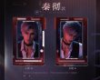 画像9: 【予約】恋与深空　中国限定　  心語軽訴シリーズ　回転アクリルスタンド（入金〆切5月31日・230日ほど発送予定) (9)