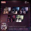 画像1: 【予約】恋与深空　中国限定　  心語軽訴シリーズ　フォトカードセット（入金〆切5月31日・230日ほど発送予定) (1)