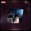 画像4: 【予約】恋与深空　中国限定　  心語軽訴シリーズ　フォトカードセット（入金〆切5月31日・230日ほど発送予定) (4)