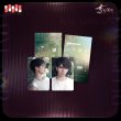 画像10: 【予約】恋与深空　中国限定　  心語軽訴シリーズ　フォトカードセット（入金〆切5月31日・230日ほど発送予定) (10)
