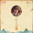 画像4: 【予約】恋与深空　中国限定　優美な彩りシリーズ　缶バッジ（入金〆切5月31日・230日ほど発送予定) (4)