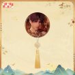画像5: 【予約】恋与深空　中国限定　優美な彩りシリーズ　缶バッジ（入金〆切5月31日・230日ほど発送予定) (5)