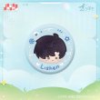 画像3: 【予約】恋与深空　中国限定　雲遊時間シリーズ　刺繍風バッジ（入金〆切5月31日・230日ほど発送予定) (3)