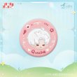 画像5: 【予約】恋与深空　中国限定　雲遊時間シリーズ　刺繍風バッジ（入金〆切5月31日・230日ほど発送予定) (5)