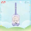 画像2: 【予約】恋与深空　中国限定　雲遊時間シリーズ　ラゲッジタグ（入金〆切5月31日・230日ほど発送予定) (2)