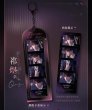 画像9: 【予約】恋与深空　中国限定　  心語軽訴シリーズ　四コマカードストラップセット（入金〆切5月31日・230日ほど発送予定) (9)