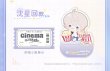 画像4: 【早期現品予約】恋与深空　中国限定　観影時光シリーズ　アクリルメモクリップ（入金〆切5日内・75日ほど発送予定) (4)