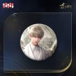 画像3: 【早期現品予約】恋与深空　中国限定　光年越えシリーズ　缶バッジ（入金〆切5日内・75日ほど発送予定) (3)