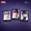 画像1: 【早期現品予約】恋与深空　中国限定　光影印象シリーズ　5インチフォトカード（入金〆切5日内・75日ほど発送予定) (1)