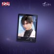 画像4: 【早期現品予約】恋与深空　中国限定　光影印象シリーズ　5インチフォトカード（入金〆切5日内・75日ほど発送予定) (4)